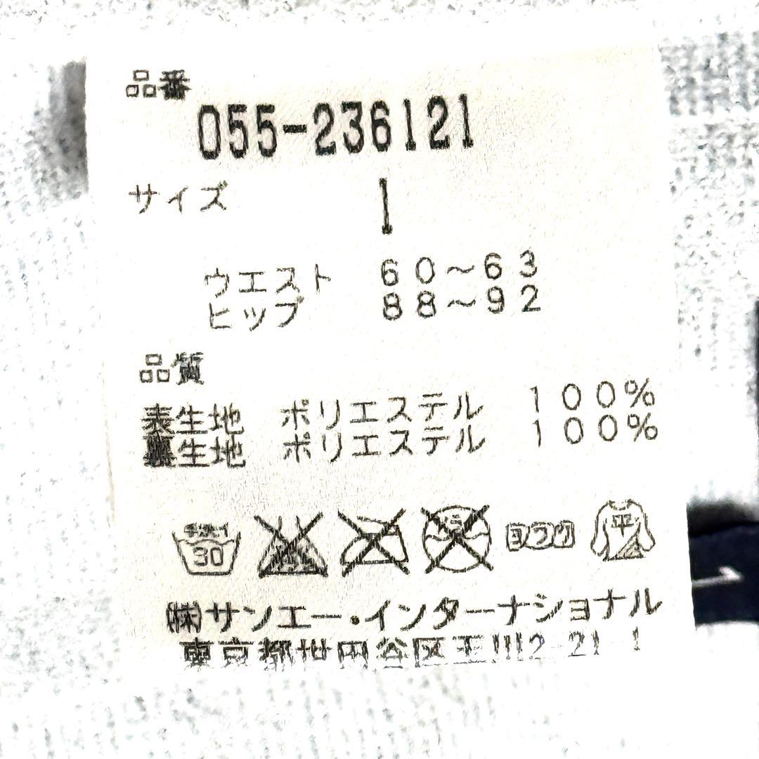 極美品 パーリーゲイツ ロゴ入り暖パン 黒 裏起毛 ウエストゴム レディース1