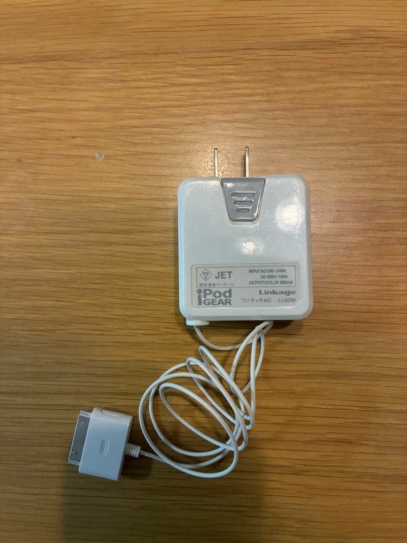 DTM・DAW Apple iPod classic 120GB