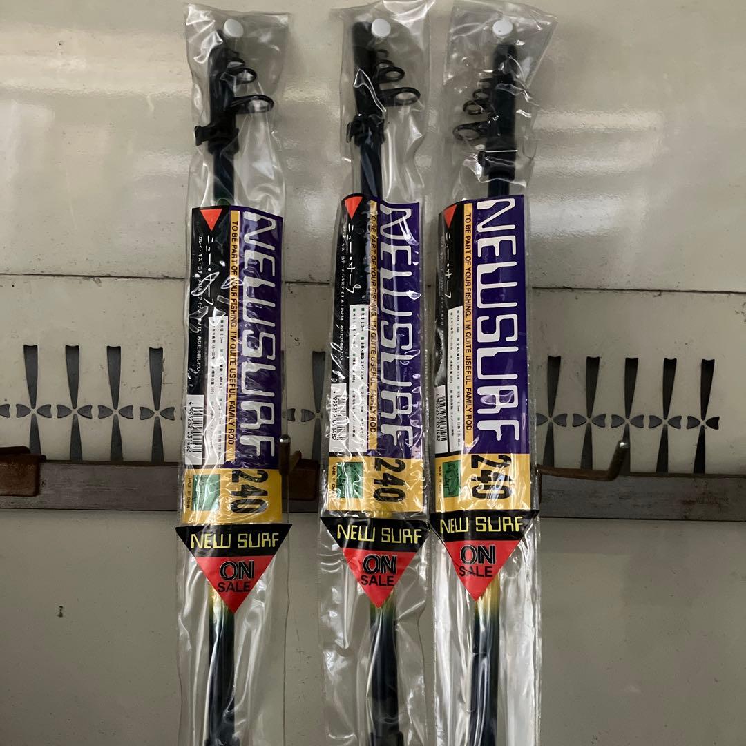 投竿まとめ売り(振出竿) 20-390 15本