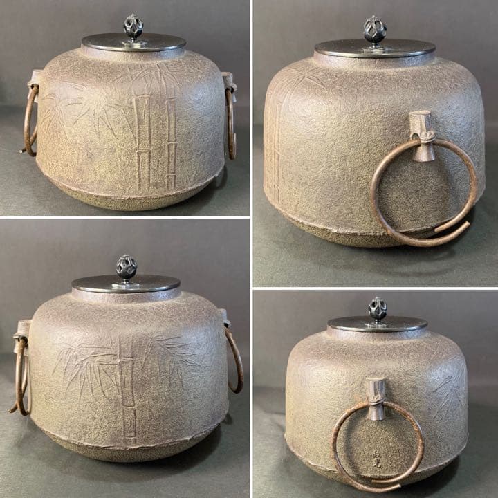 D989 送料無料　竹地紋　尻張釜　菊地政光作　風炉釜　茶道具　茶室　茶道　共箱