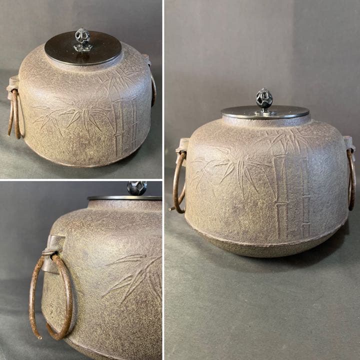 D989 送料無料　竹地紋　尻張釜　菊地政光作　風炉釜　茶道具　茶室　茶道　共箱