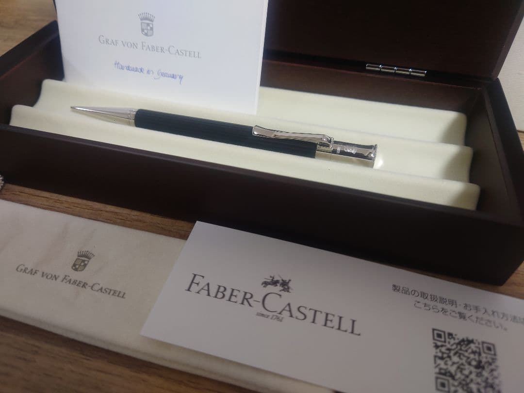 ファーバーカステル 伯爵 クラシック・グラナディラ メカニカルペンシル