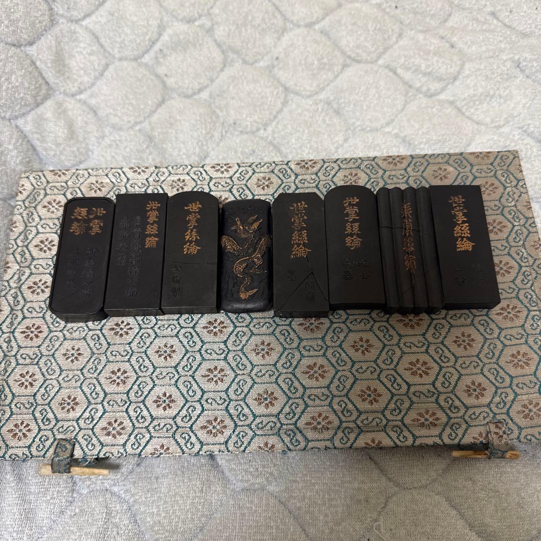 書道用具 古墨 清墨 珍品 文房用具