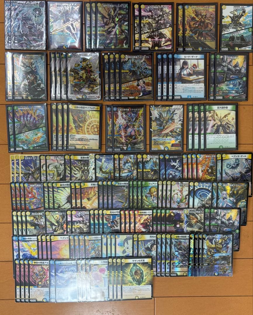 デュエルマスターズ デュエマ 巨大アルファディオス 青白天門 デッキ 最終値下げ