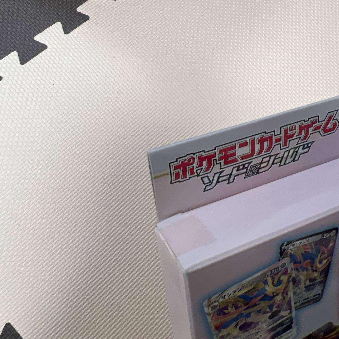 ポケモンカードゲーム VSTAR スペシャルセット　1個