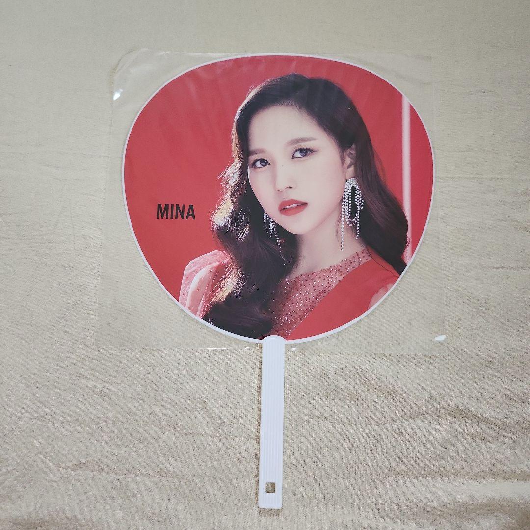 【TWICEミナ 】公式うちわ19枚セット 送料無料