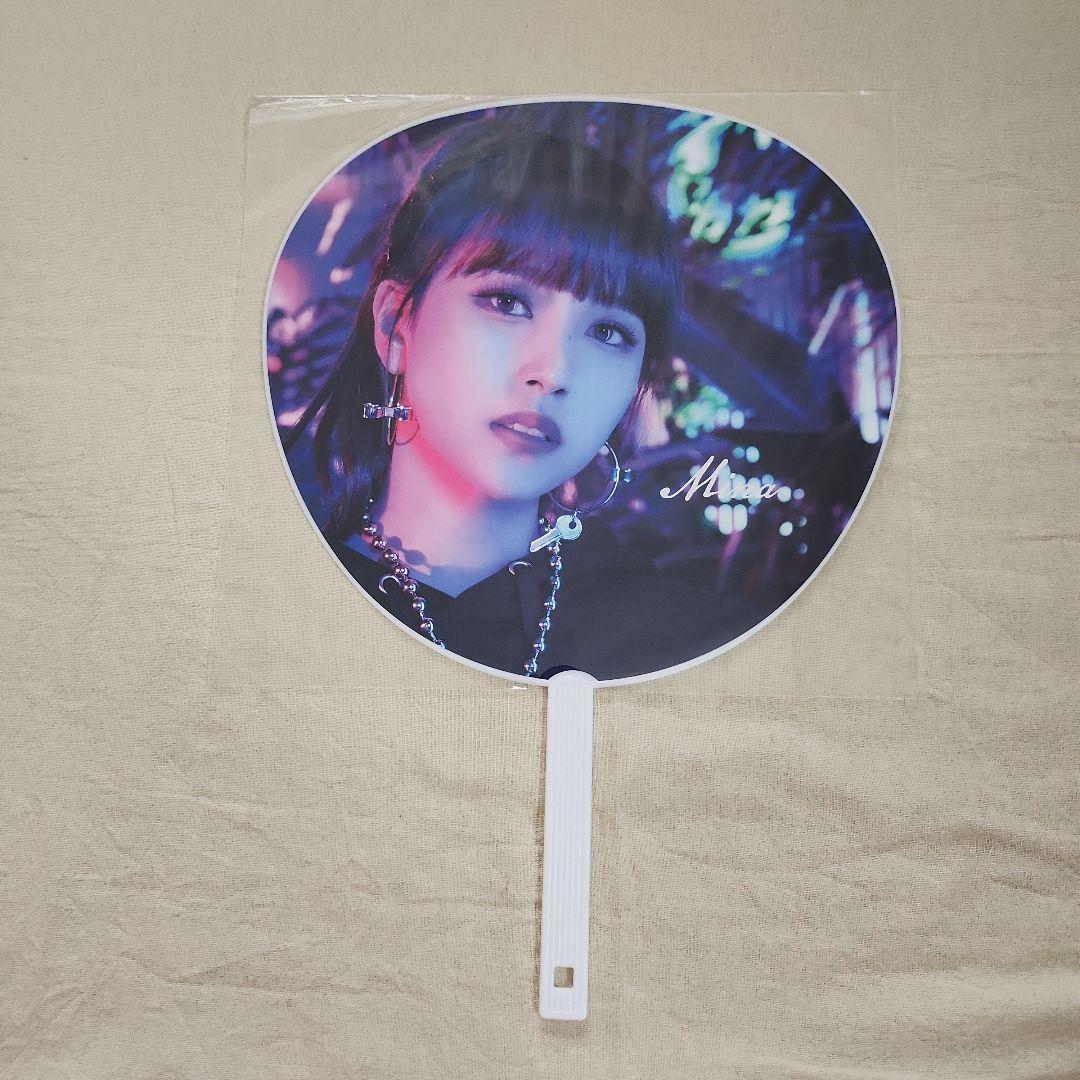 【TWICEミナ 】公式うちわ19枚セット 送料無料