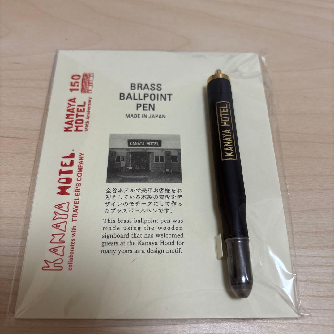 KANAYA HOTEL コラボ　トラベラーズノート　5点セット