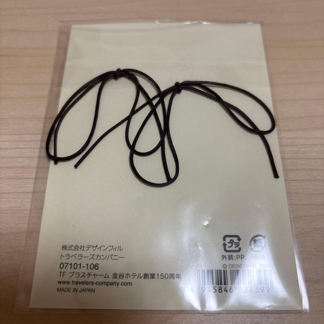 KANAYA HOTEL コラボ　トラベラーズノート　5点セット