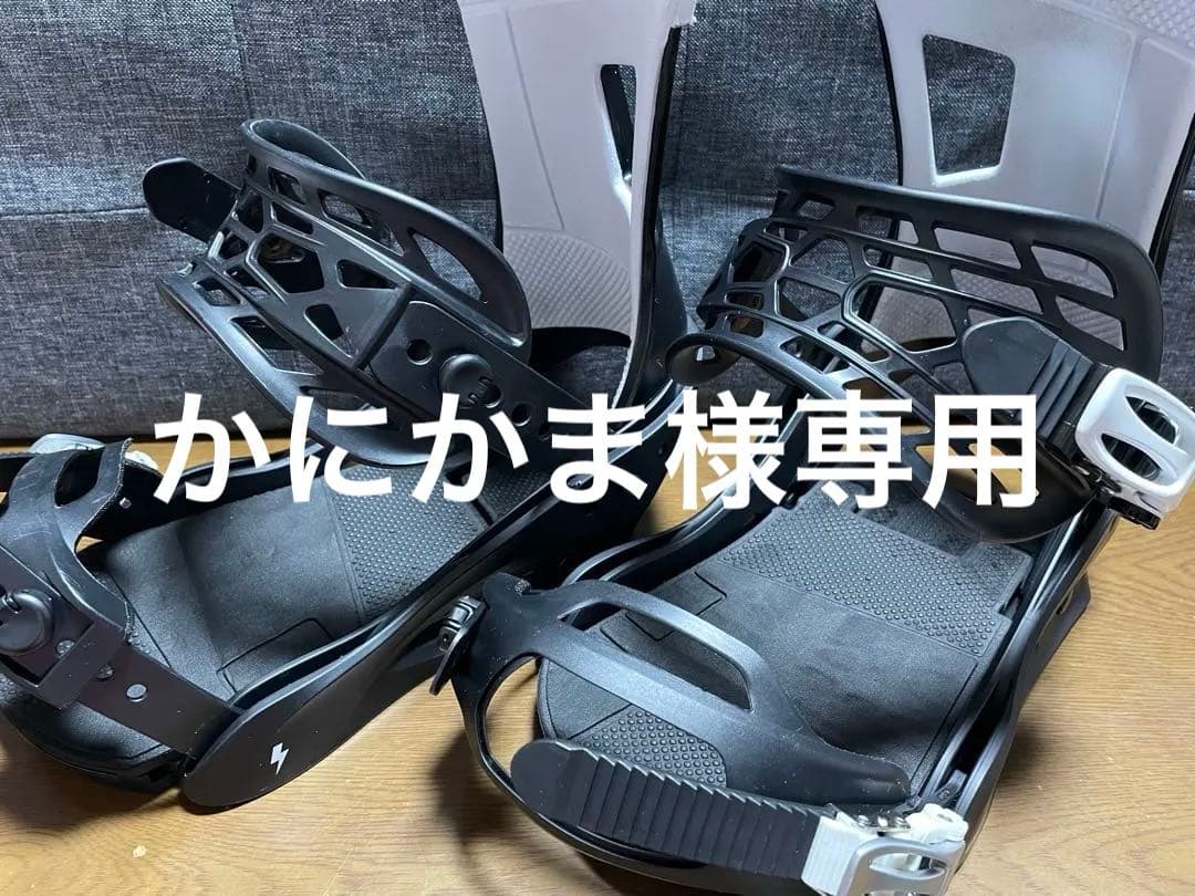 Burton freestyle M ビンディング