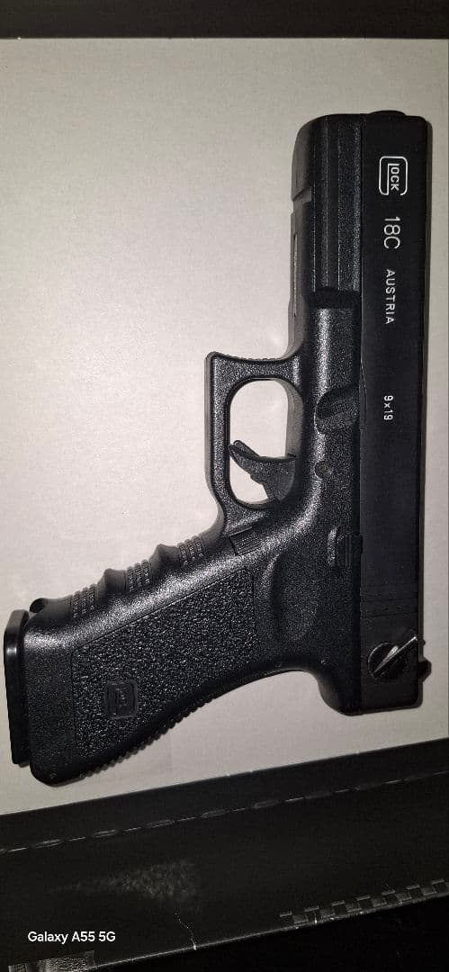 マルイ　グロック18c 電動　フルセット　ロングマガジン2個付き　スポーツ遊戯銃