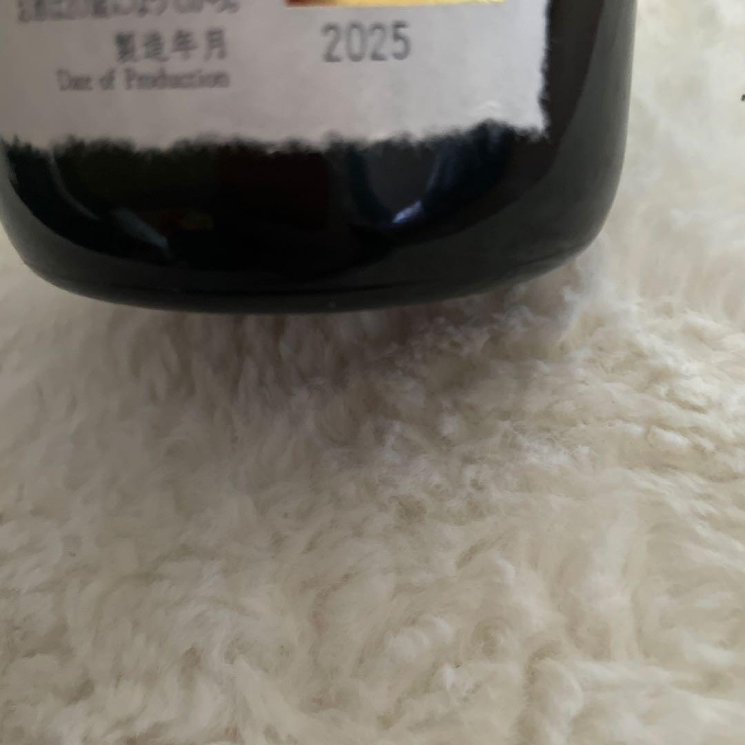 十四代、黒縄、日本酒 商品名: 十四代 製造元: 髙木酒造株式会社