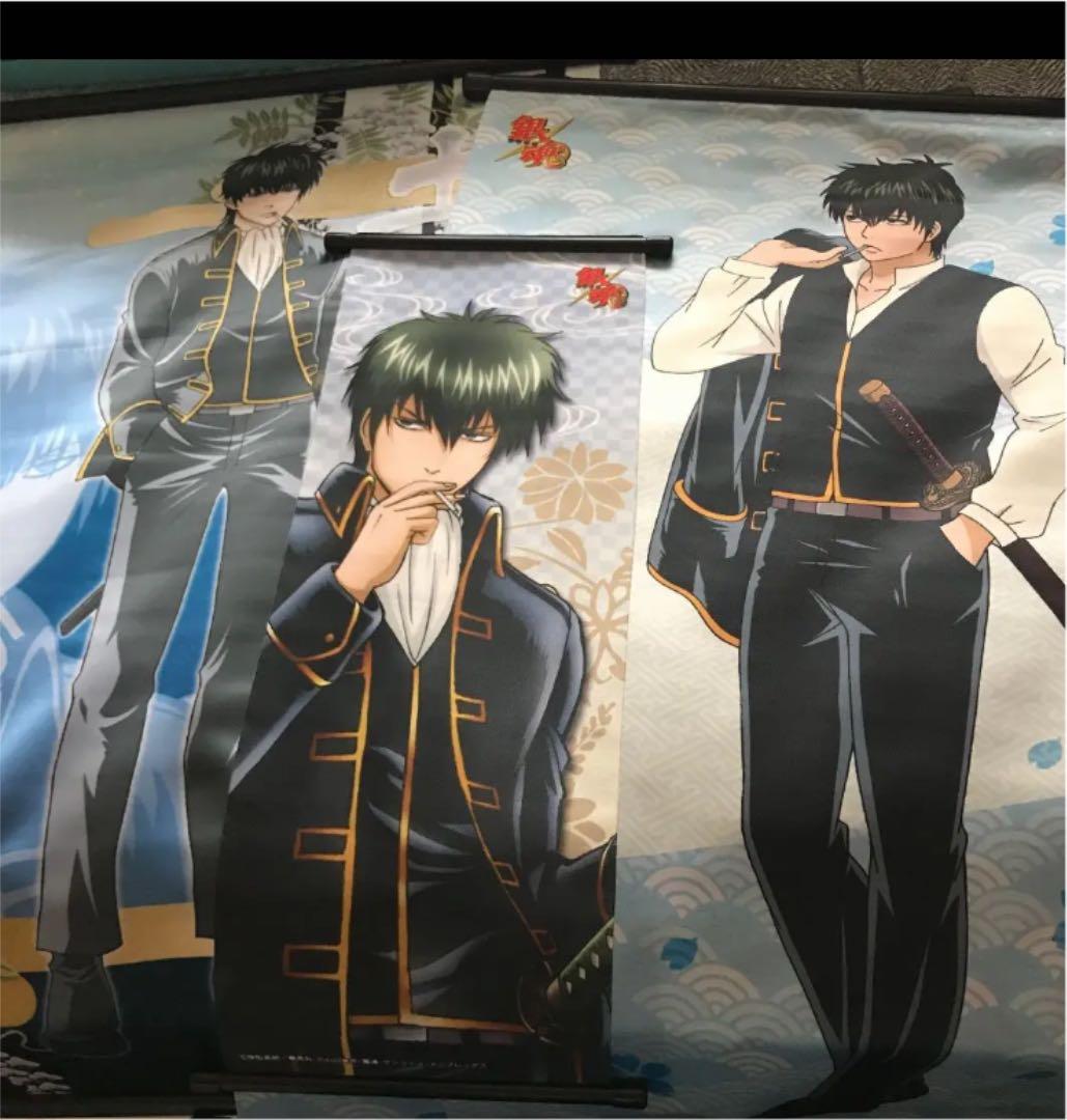 銀魂　土方十四郎　タペストリーセット