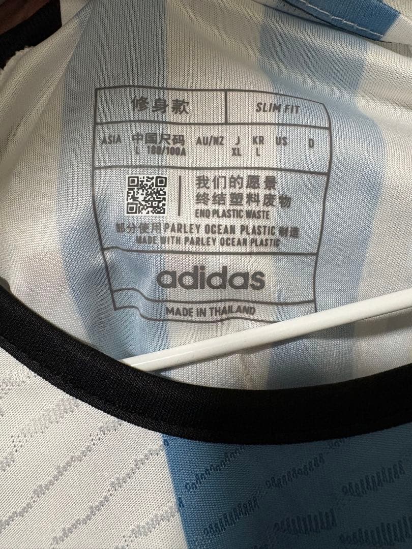 2022年　ワールドカップ　アルゼンチン代表 メッシ 10番 シャツ