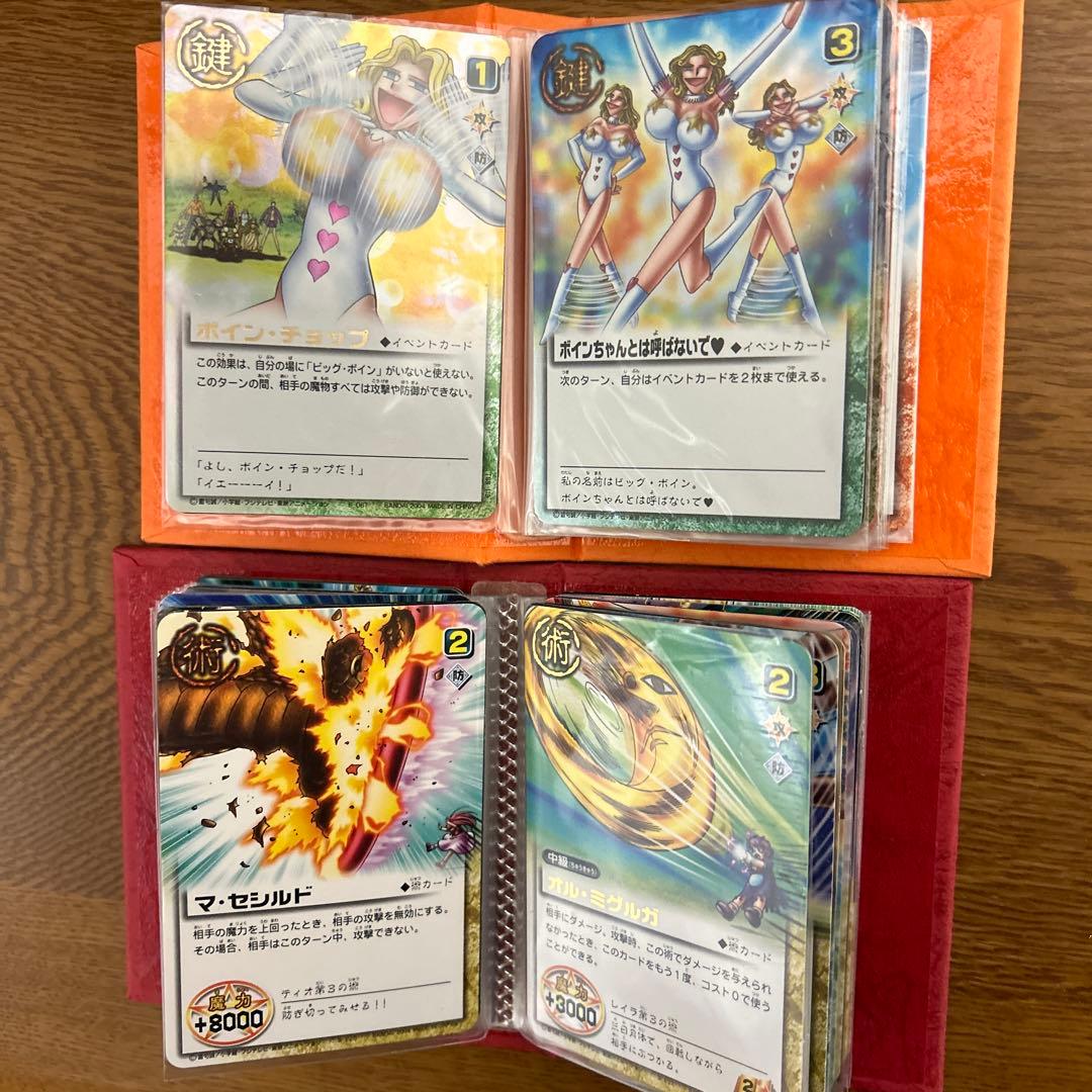 金色のガッシュベル　カード 約３００枚 魔本9冊他　まとめ売り