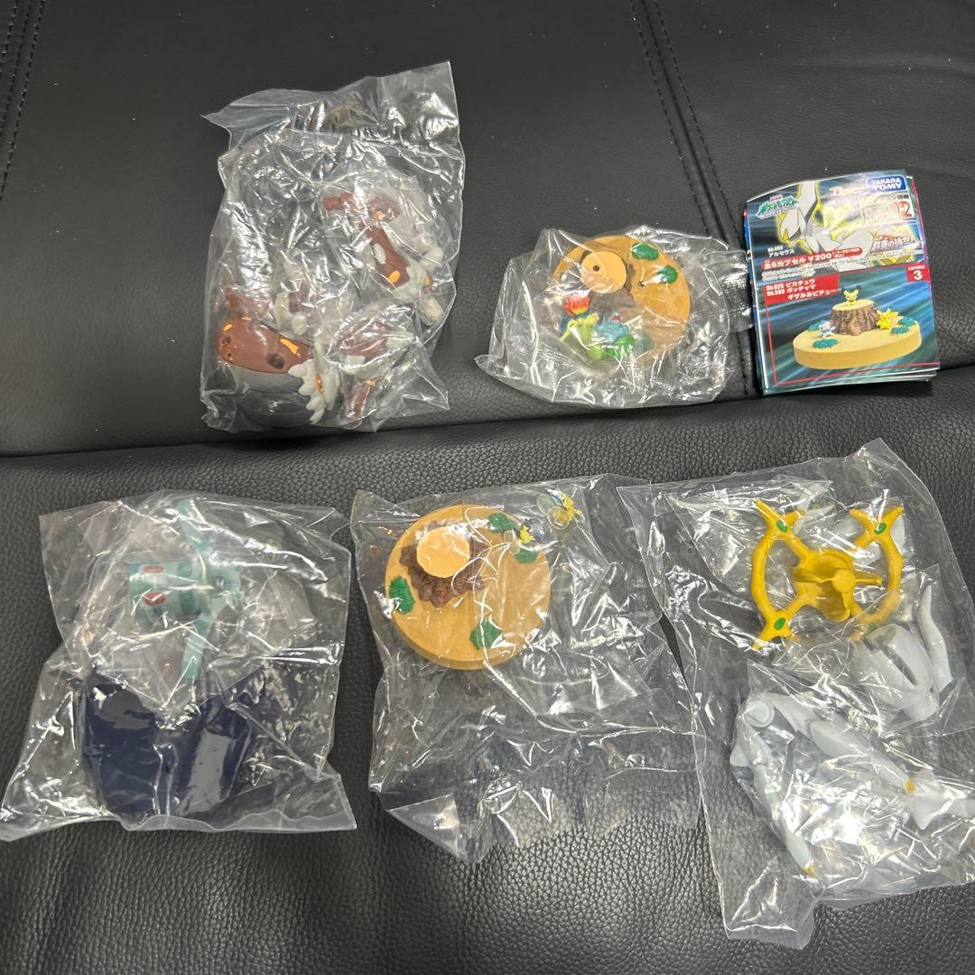 ポケットモンスター　立体ポケモン図鑑DP 12 フィギュア