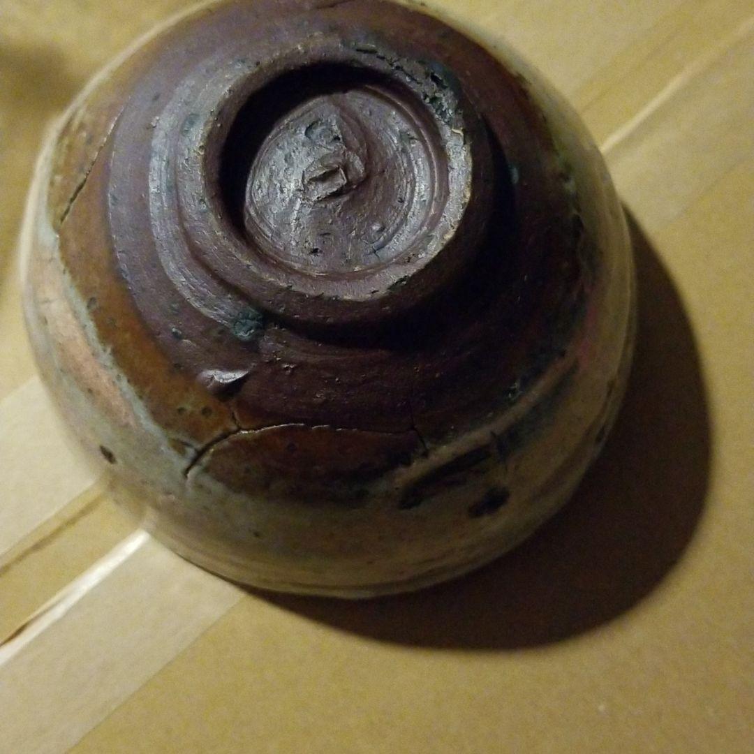 茶碗　骨董品