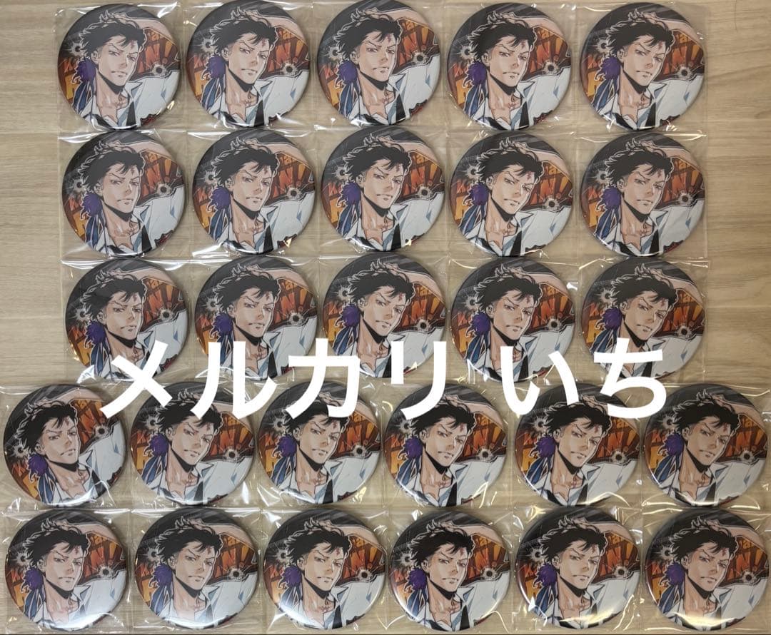 天野明展 家庭教師ヒットマンリボーン 缶バッジ ザンザス XANXUS