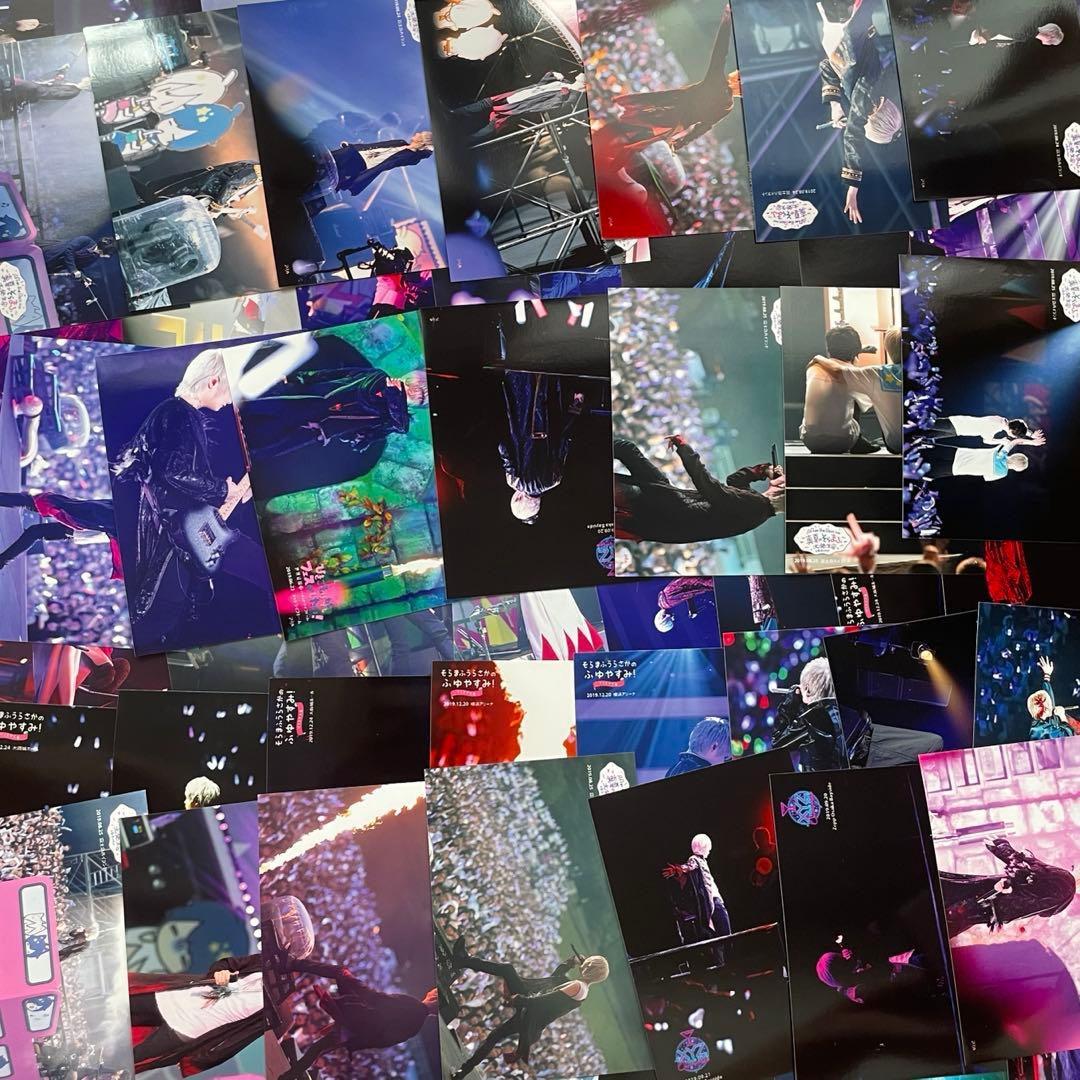 まふまふ　メモカ　大量