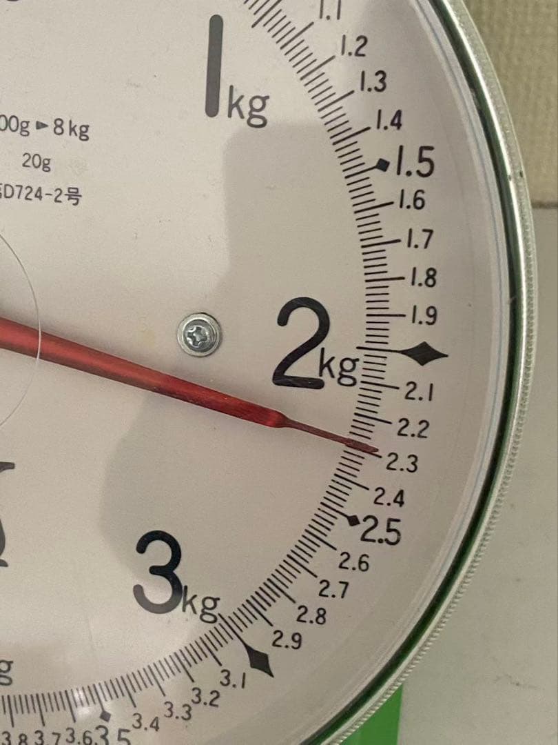 銅像 置物 レトロ 年代不明 現壮品