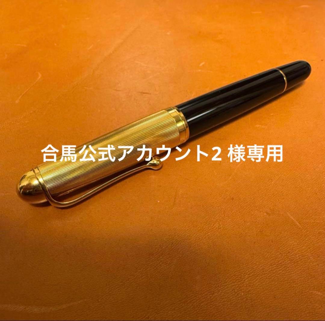 合馬公式アカウント2　アウロラ 88 オタントット　黒金　M字　801