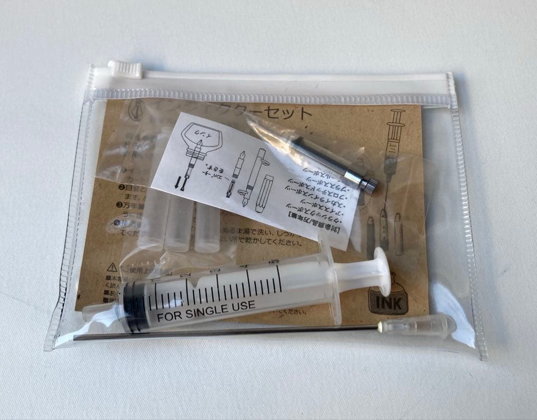 ディオール　希少　ヴィンテージ　ストライプ　イエローゴールド　万年筆　Au750