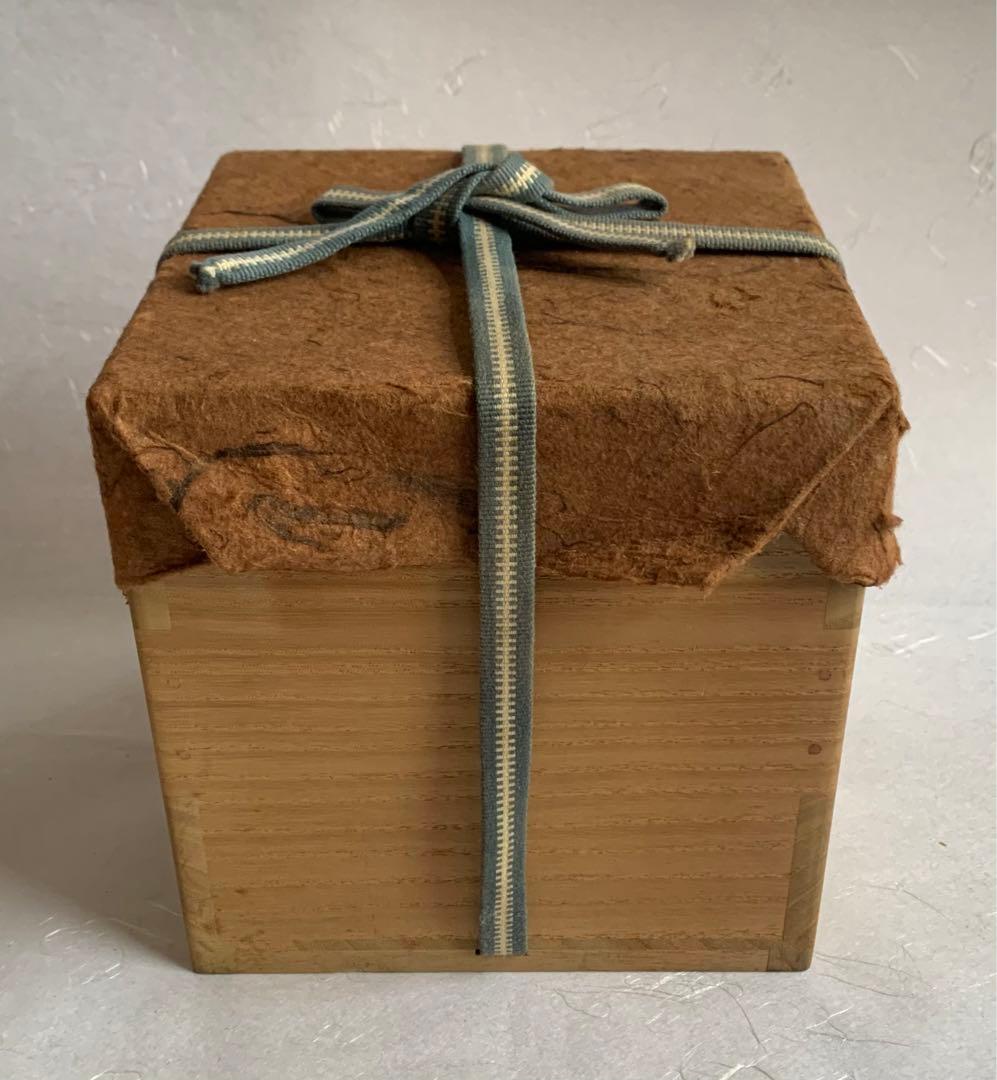 杉本貞光　信楽掛花入　小壺　寺垣外窯　共箱