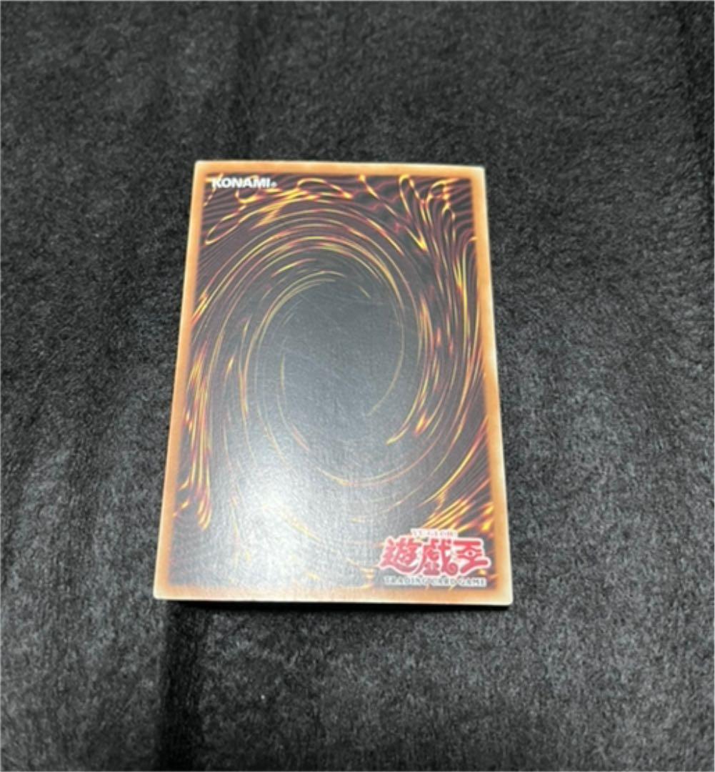 MIRROR FORCE 1st (旧アジア版)