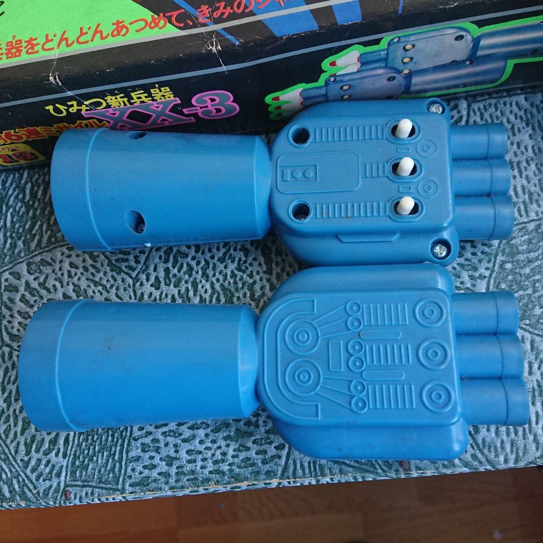 ジャンボマシンダー　パーツ　8セット