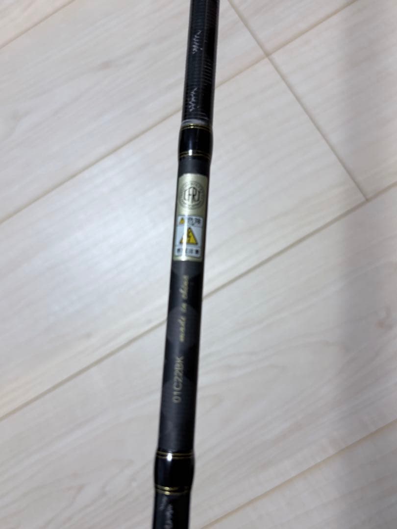 クロスフィールド　xrfc-702m　　ロキサーニbf8 セット