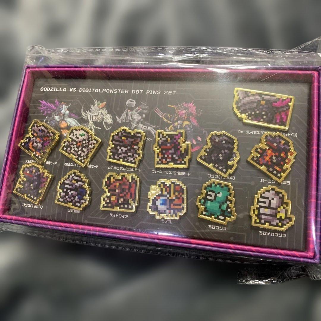 ゴジラVSデジタルモンスタードットピンズセット