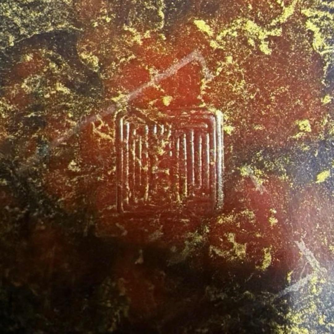 花器 花瓶 一輪挿し 金属製 2セット