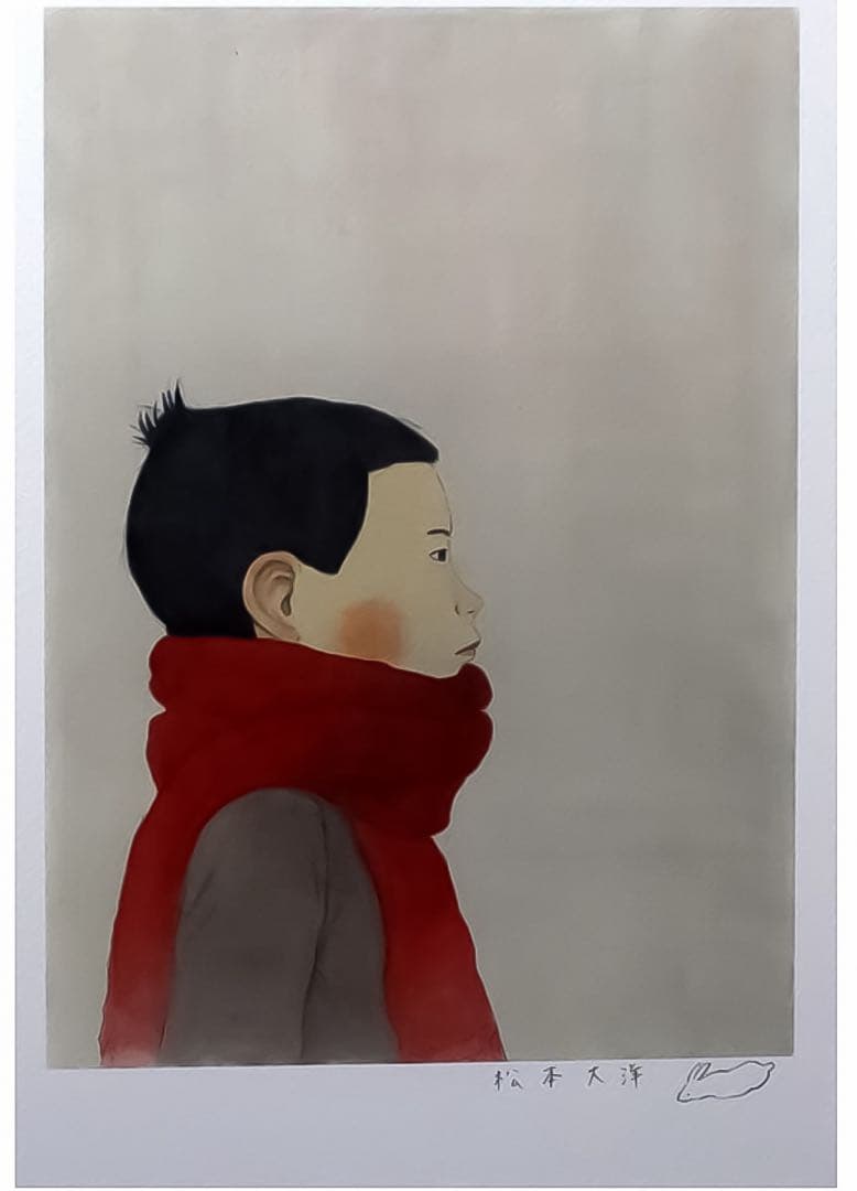 松本大洋【新品】かないくん〈特典有り〉原画 谷川俊太郎 ほぼ日 アート 限定