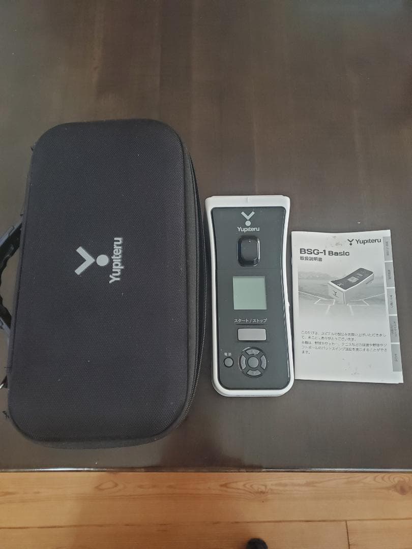 Yupteru BSG-1 Basic スピードガン