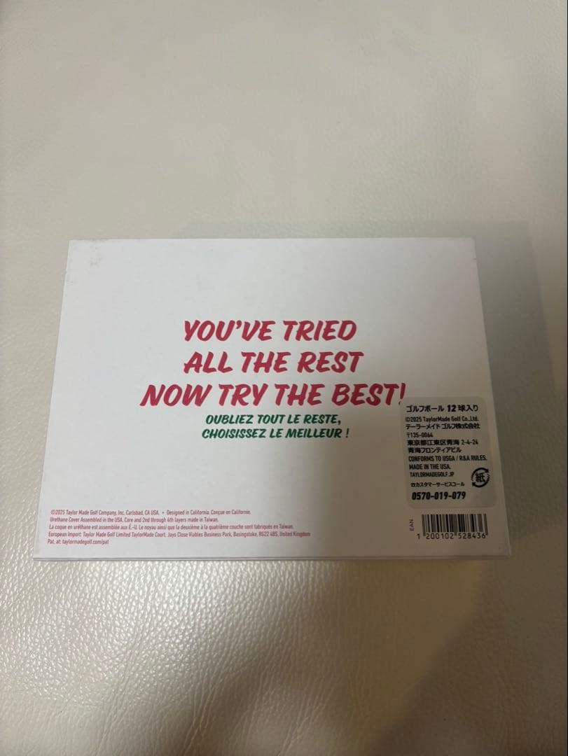【新品】テーラーメイド taylormade TP5x Pix Peppers