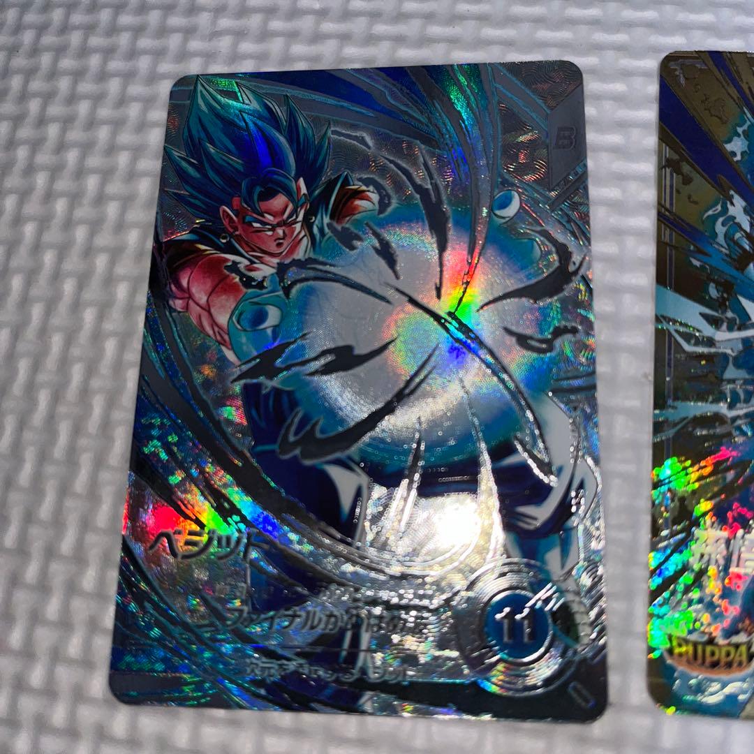 ドラゴンボールダイバーズ secパラレル 悟空 まとめ