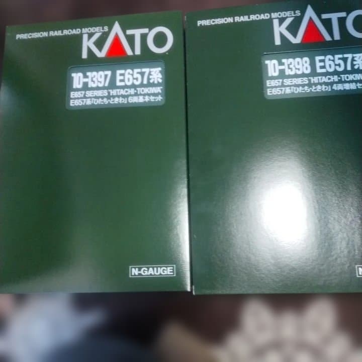 【10両】 KATO E657系 ひたち ときわ