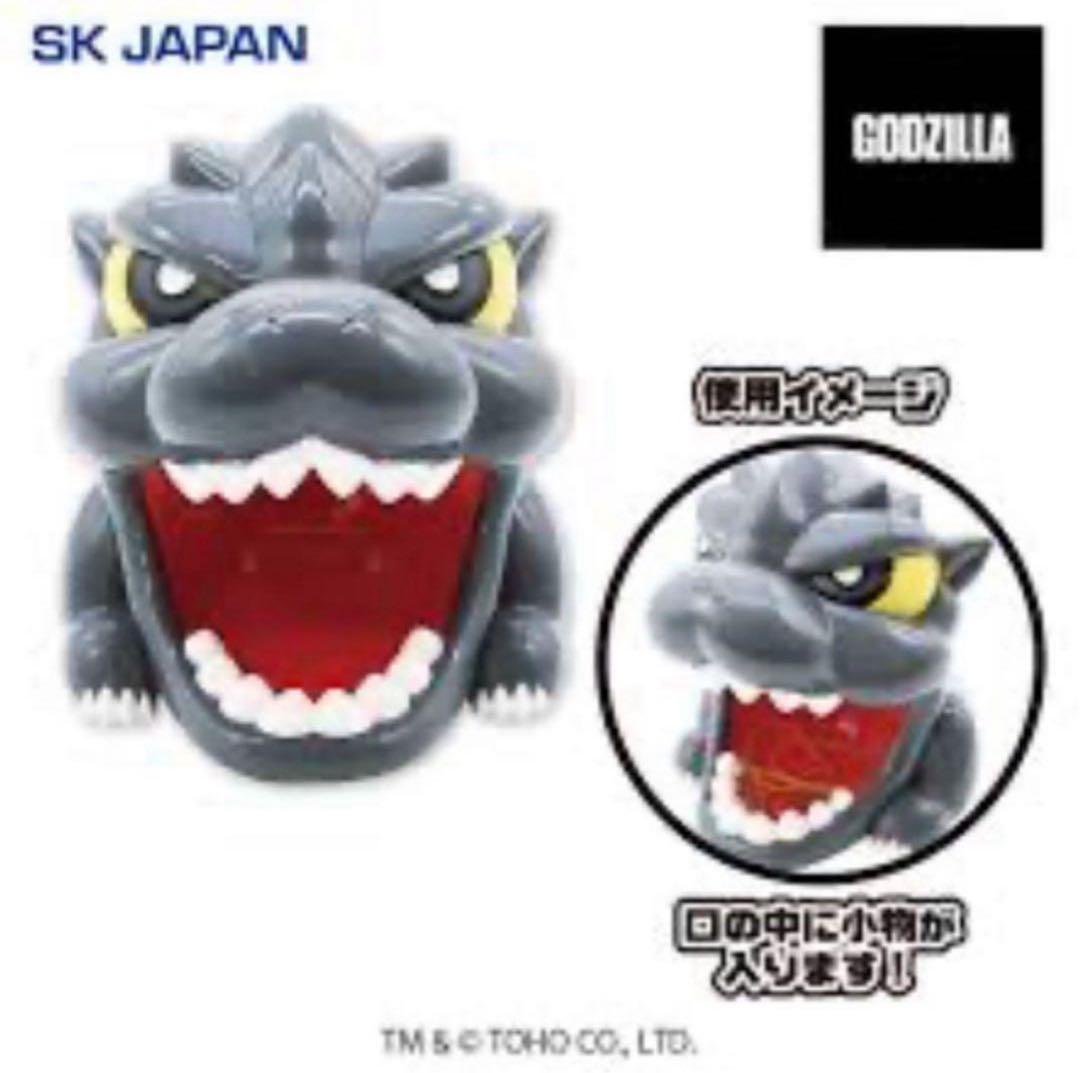 【12種】ゴジラ＆ガメラプライズグッズセット