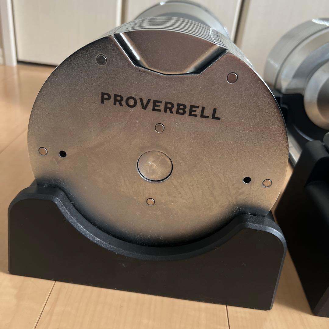 美品　PROVERBELL ダンベル 41.5kg 2つセット