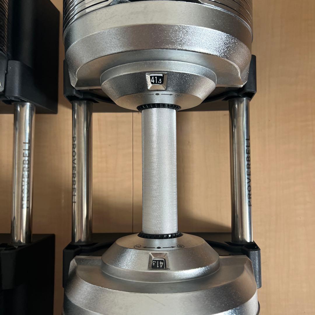 美品　PROVERBELL ダンベル 41.5kg 2つセット