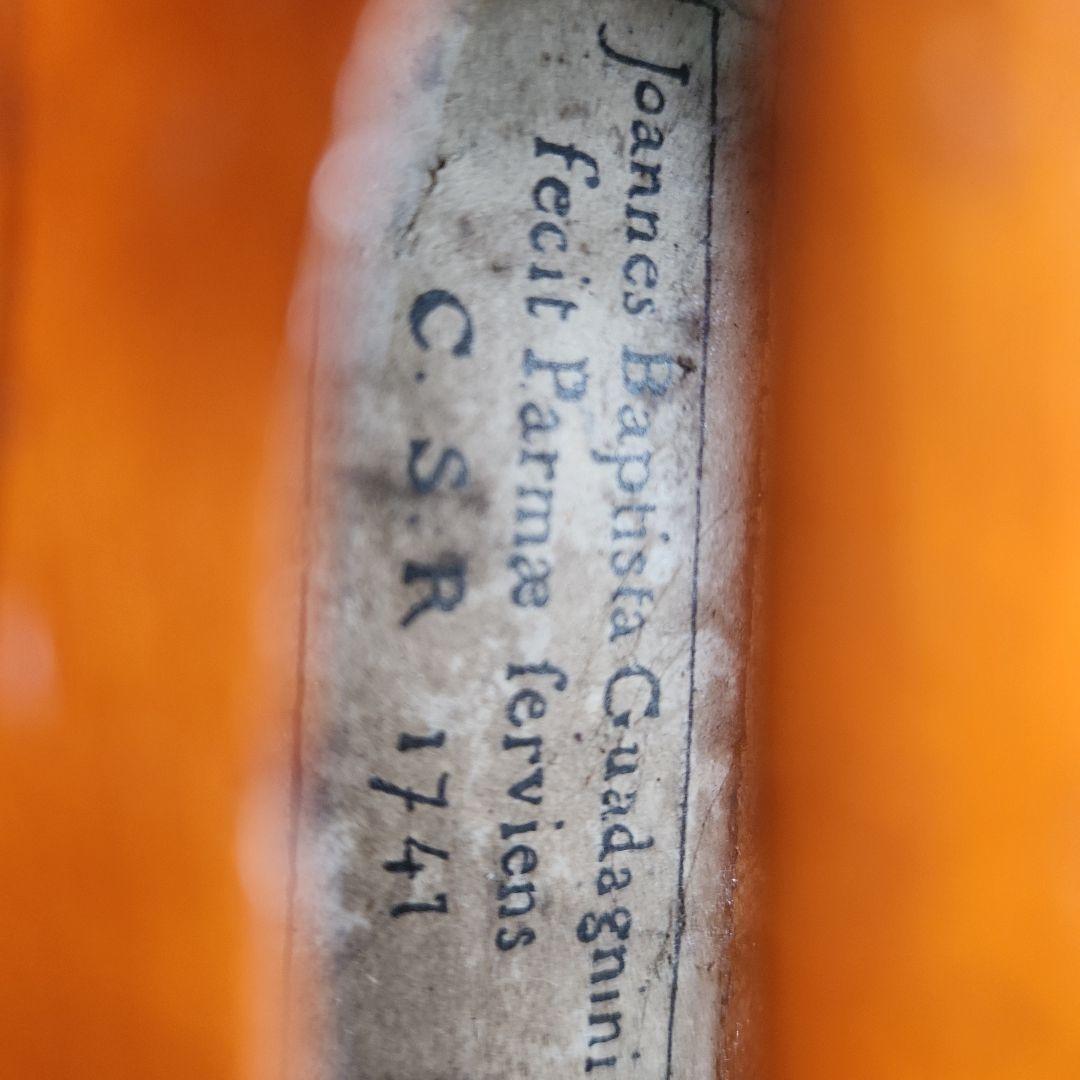 【オールド】バイオリン