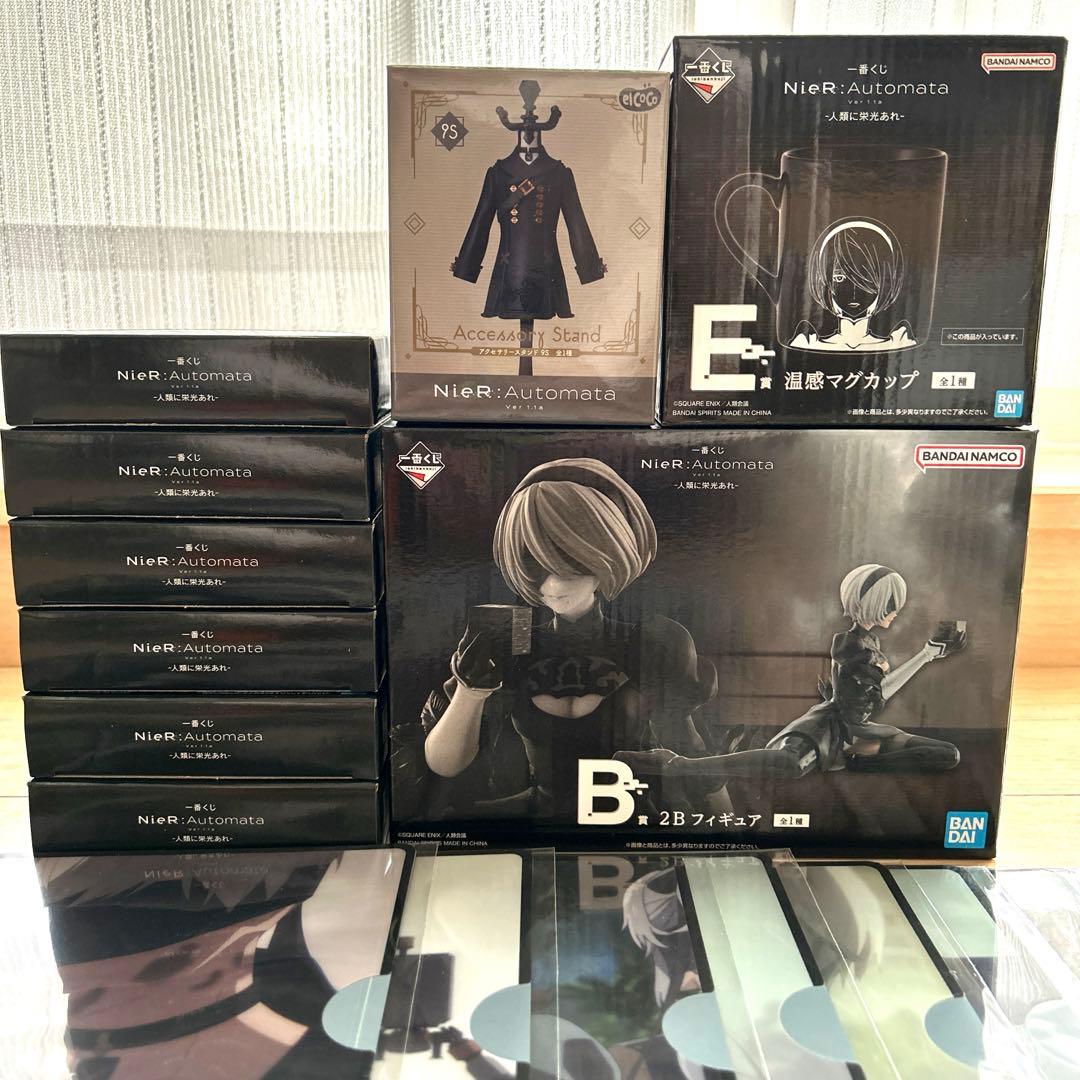 一番くじ NieR:Automata Ver1.1a B賞 フィギュア セット