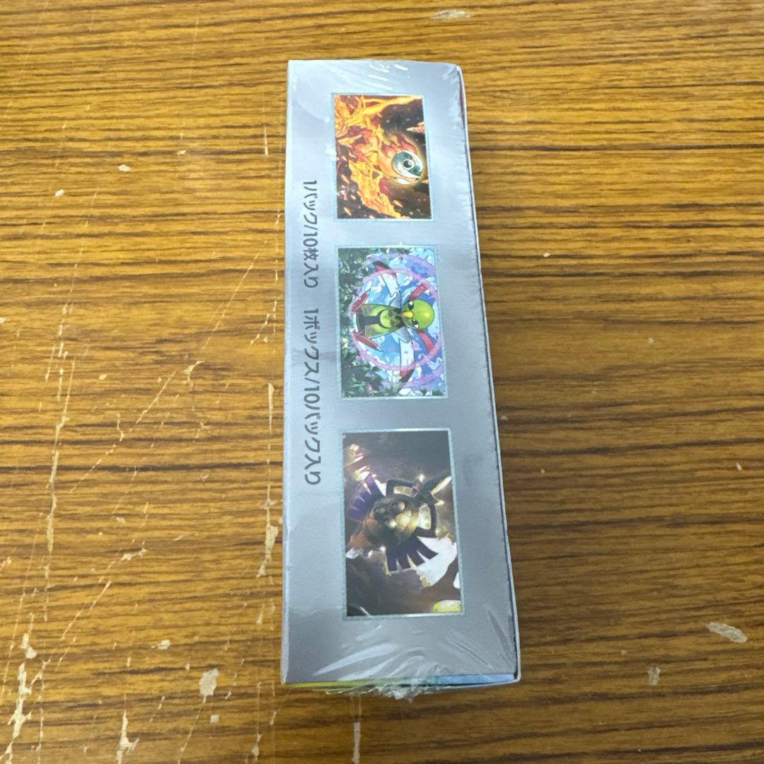 ポケモンカードゲーム テラスタルフェスEX シュリンプ付