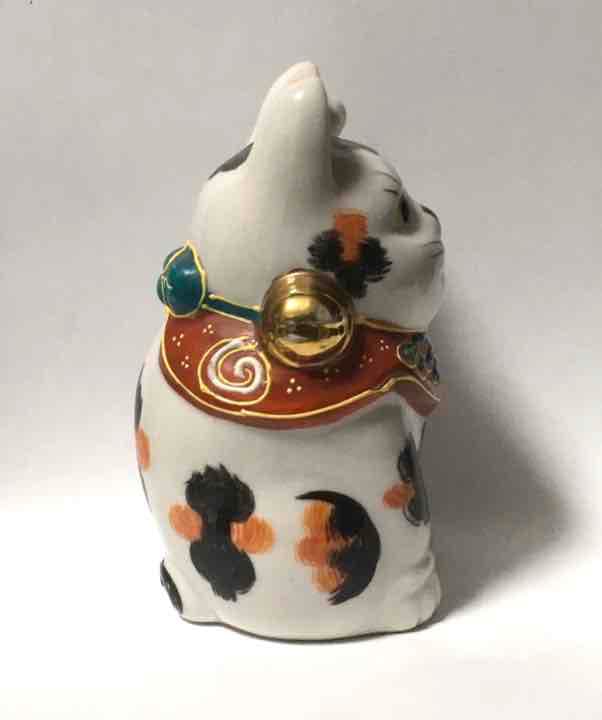 ★1点のみ★可愛い!! 九谷焼 八幡窯 招き猫