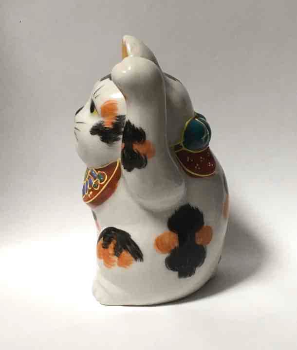 ★1点のみ★可愛い!! 九谷焼 八幡窯 招き猫