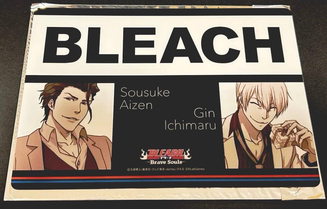 藍染惣右介 市丸ギン BLEACH ブレソル フルカラートレーディング下敷き