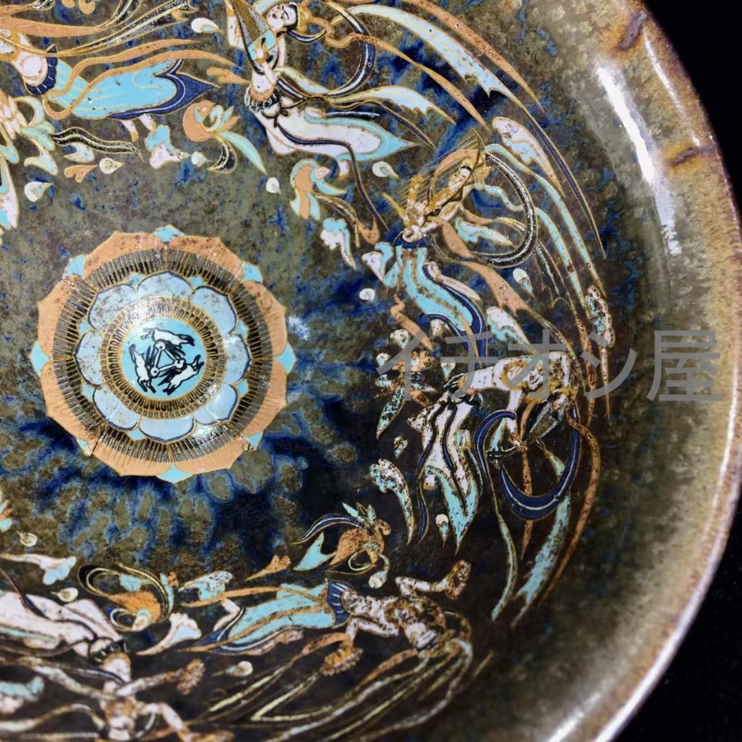 中国古美術 宋建窯 飛天図紋建盞 飛天意匠 宋代古陶磁 茶碗 茶道具 骨董工芸