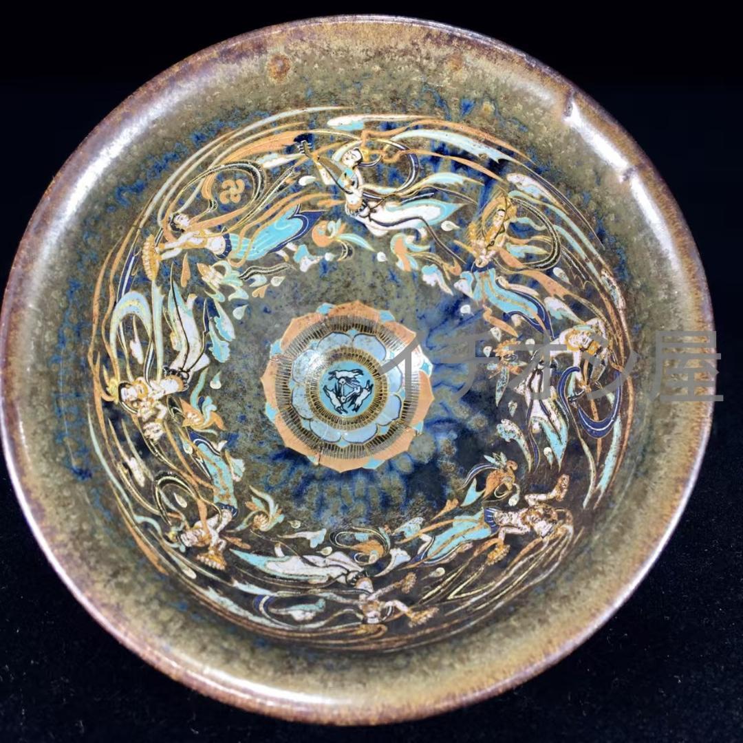 中国古美術 宋建窯 飛天図紋建盞 飛天意匠 宋代古陶磁 茶碗 茶道具 骨董工芸