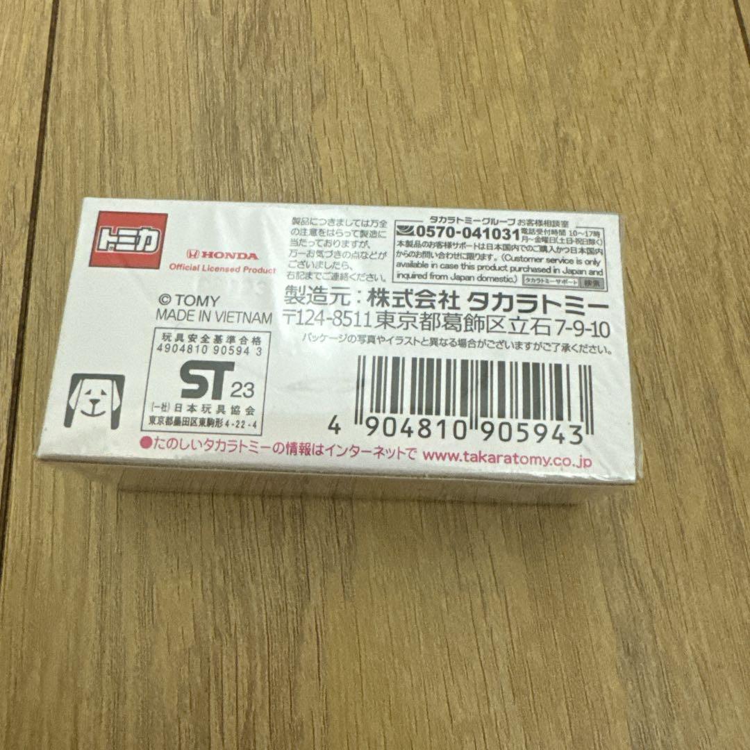トミカ ホンダ Modulo X S660 Version Z 正規特注トミカ