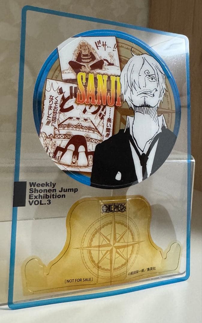 ジャンプ展 ファン感謝デー 来場者記念証　ワンピース　サンジ